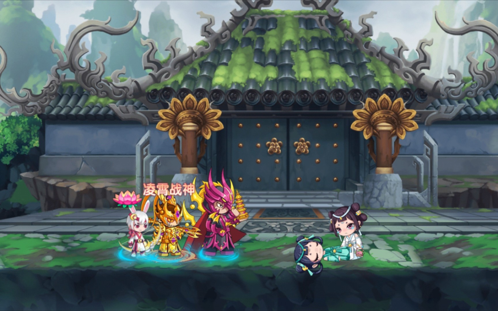 截教天境我们来了