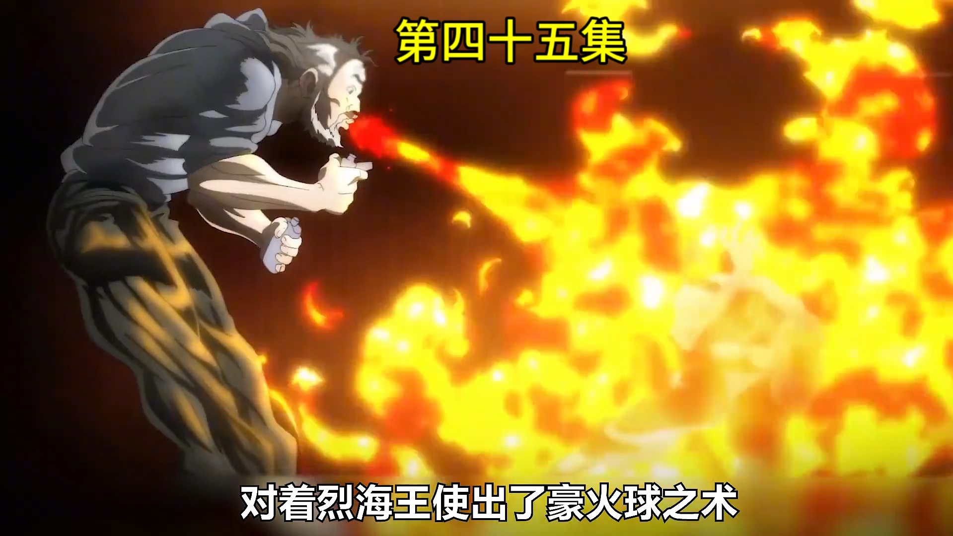 男人竟然用鼻毛来当武器!五大最凶s刑犯vs五大武术家