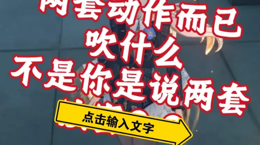【细节控】绝区零，正在成为一件艺术品 Ⅱ
