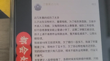 别再说s23u的spen是鸡肋了,那是你不会用!哔哩哔哩bilibili