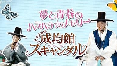 おまとめへ。JYJ THANKSGIVING LIVE IN DOME おまとめへ。JYJ THANKSGIVING LIVE IN DOME THANKSGIVING LIVE