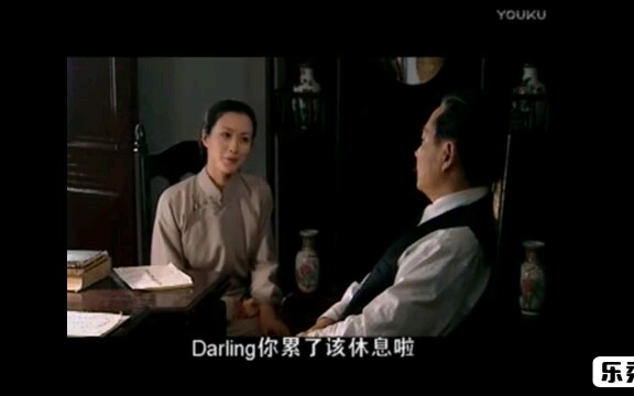 2000年电视剧【日出东方】石佳丽饰演宋庆龄片段之一哔哩哔哩bilibili