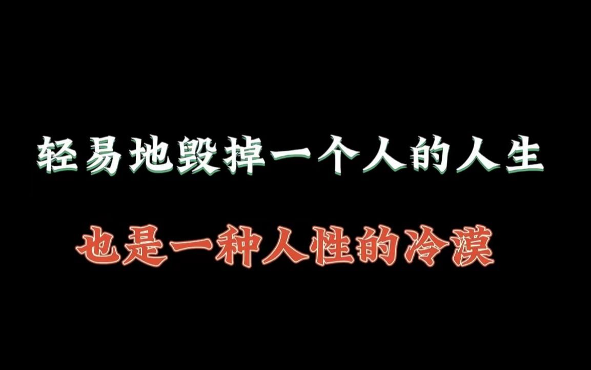 [图]人民网评“护士抢救病人时玩手机 ”：断章取义的视频，吸取的是流量，丢掉的是良知