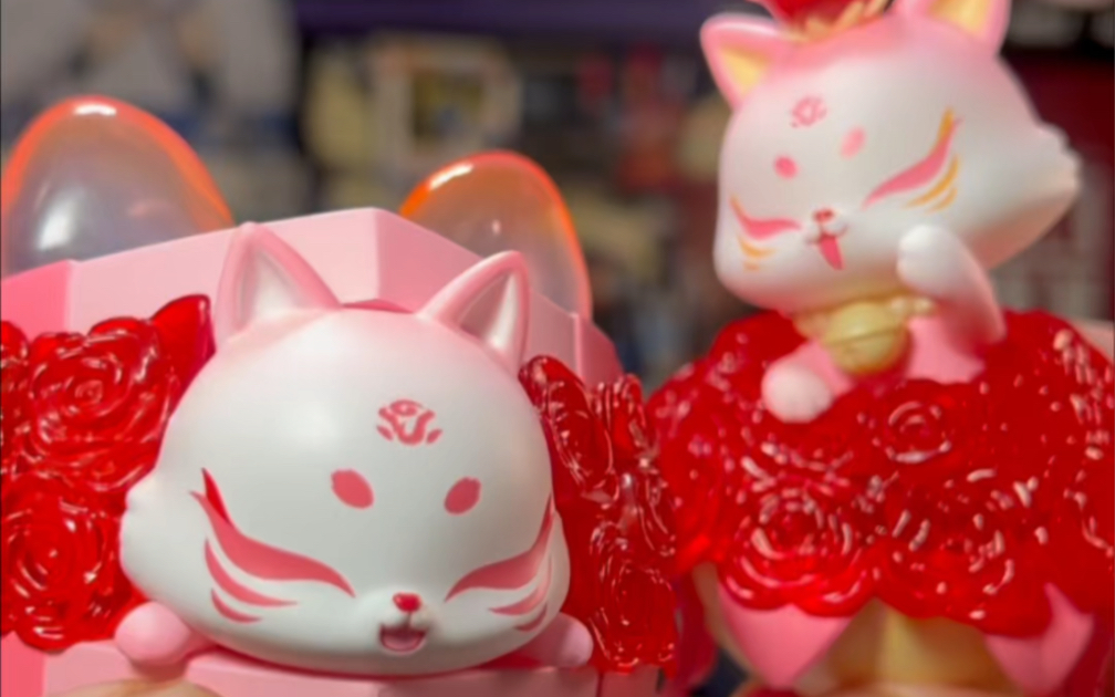 上古九狐玫瑰小狐仙盲盒