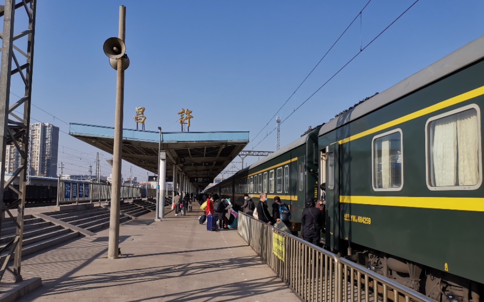 客车z150次许昌站出站(正线停车出站)_哔哩哔哩_bilibili