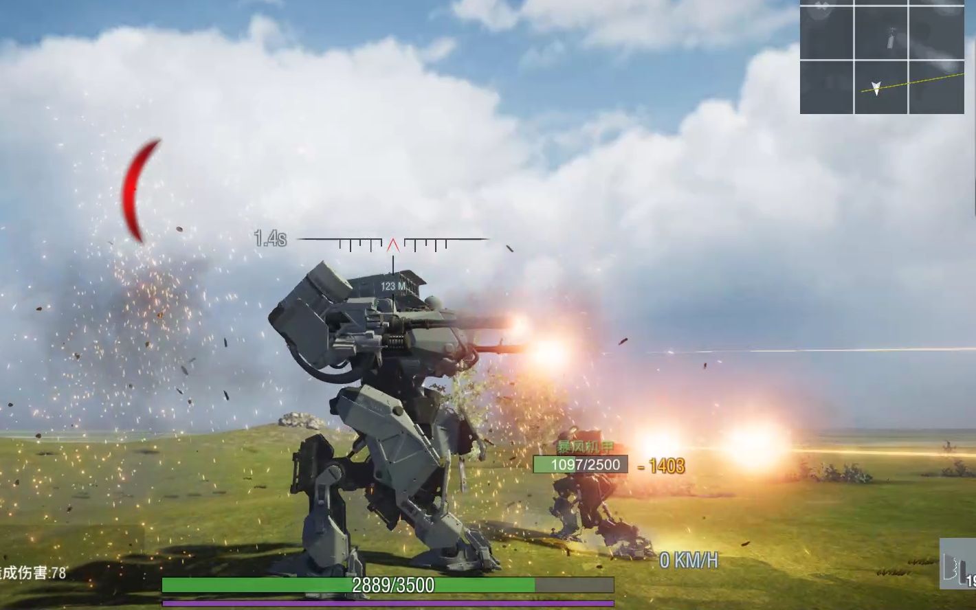 马鸽重工装甲纷争普通版你们要的机甲大战纯机甲对战版装甲纷争