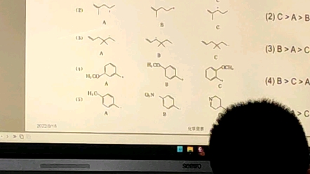 [图]聪明的人在讲题