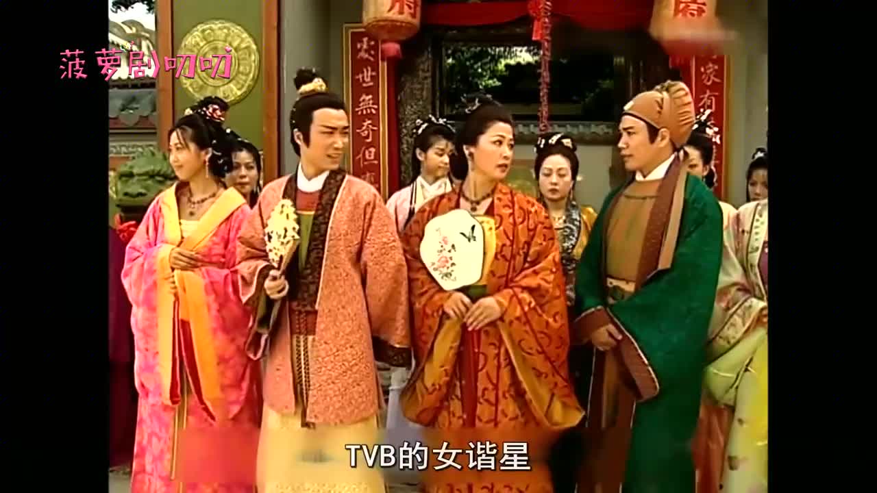 TVB御用女谐星:朱咪咪年轻时气质优雅歌好听,后来怎么跑偏的?哔哩哔哩bilibili