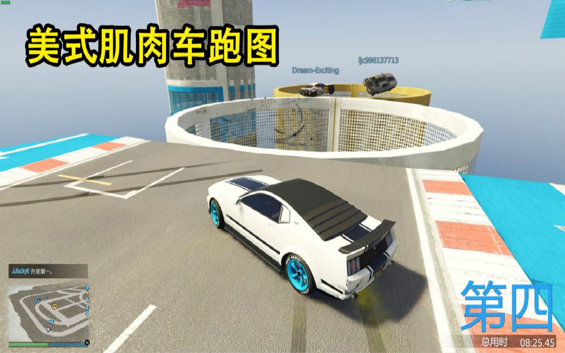 乐美解说gta5改车图图片