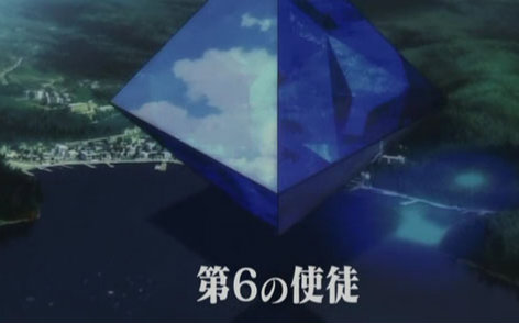 乖离国服eva第六使徒雷天使7c稳定爆炸流程