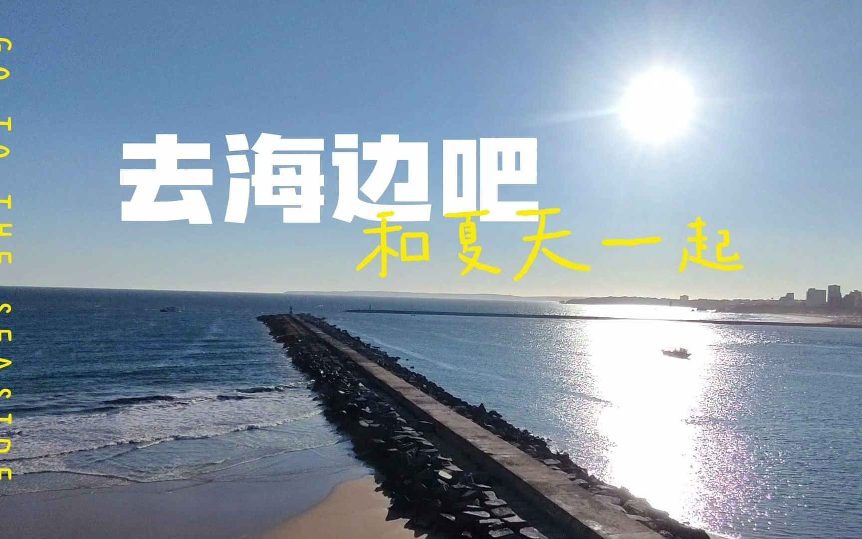 [图]悬崖边的孤独灯塔守望者怎么样的海景？