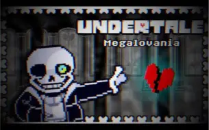 Download Video: [UnderTale's 8th Anniversary] Megalovania