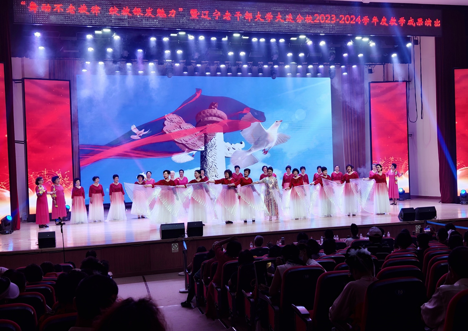 2024年6月25日辽宁老干部大学大连分校史元文声乐老师