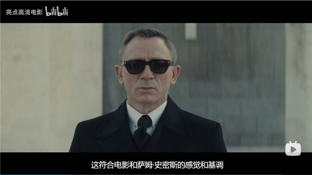 [图][1080P]007：幽灵党(2015)花絮6