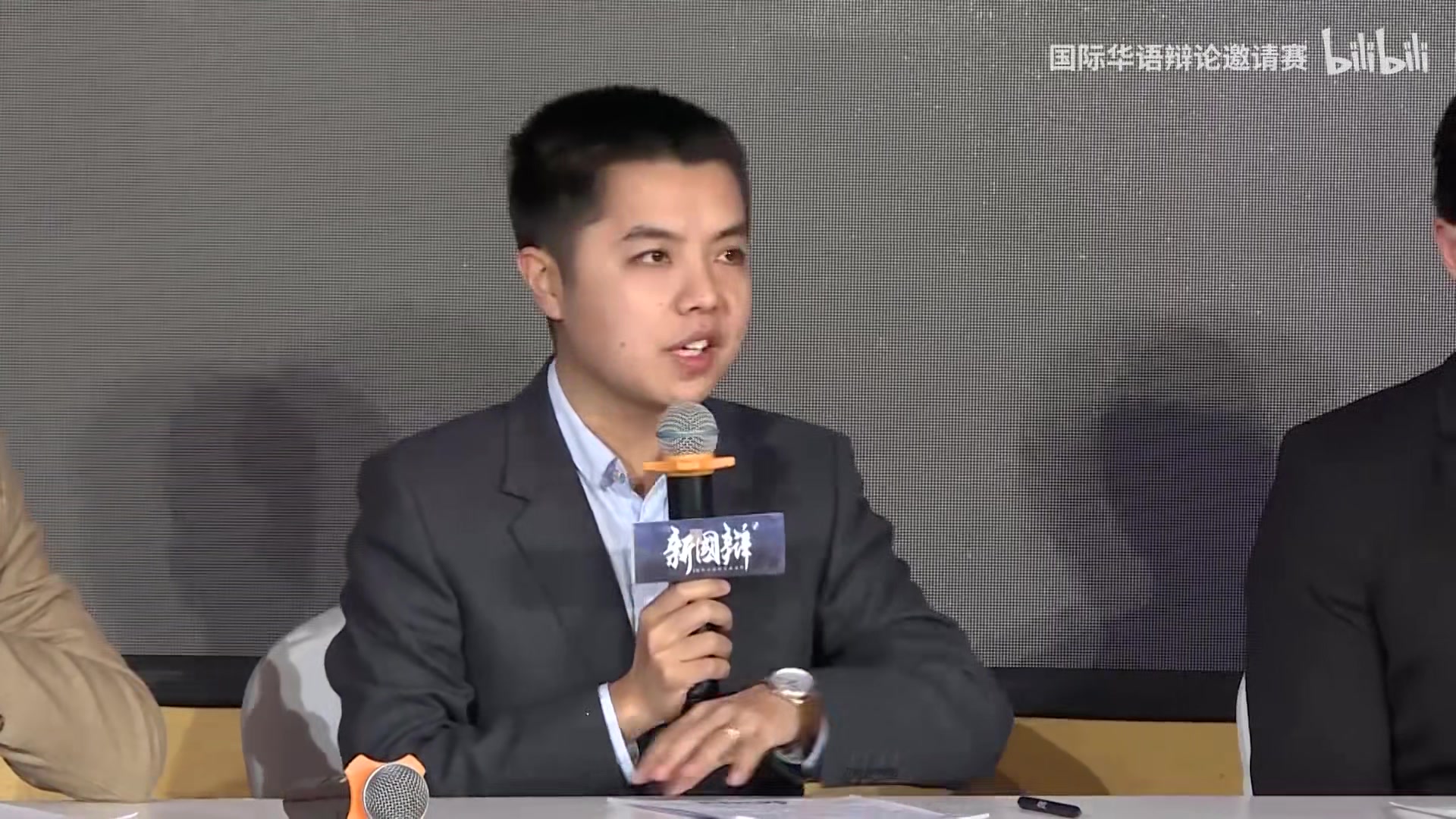 0文艺主题网辩赛】初赛-当代中国玄幻小说在海外民间热传,是中国对外