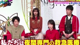 超逆境猜谜战斗 99人的墙壁动漫歌曲 流行歌曲 打败音乐界的专业人士 6 12 哔哩哔哩 つロ干杯 Bilibili