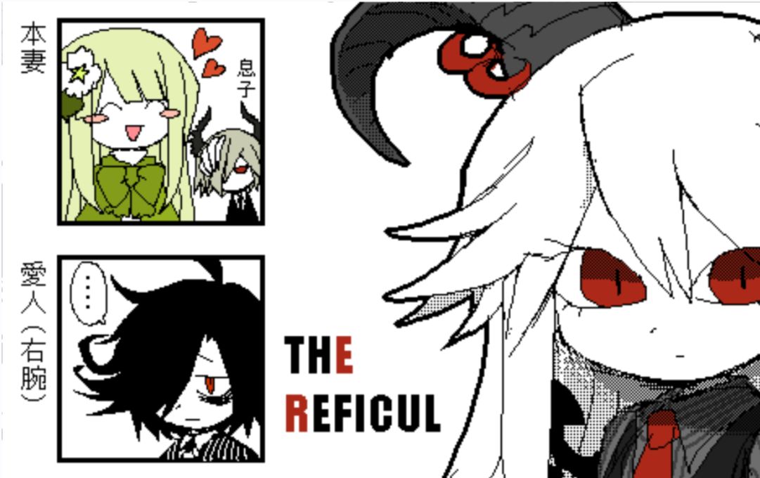 [图]【海底囚人角色解读】Reficul&Sin&Lzet&Mors