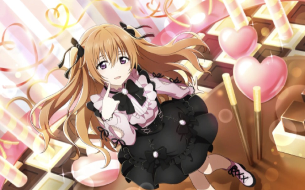 16近江彼方生贺 《cooking with love》翻唱 请品尝最喜欢你的心情