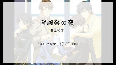 1312】明日のナージャ[Tv](Im)--etoile-星-(ナージャバージョン)·_哔