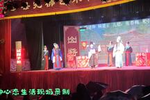 画龙点睛 选场二