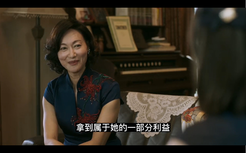 深入解读《血观音》光鲜亮丽背后残忍的现实