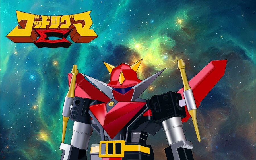 动画宇宙大帝西格玛op粤语版