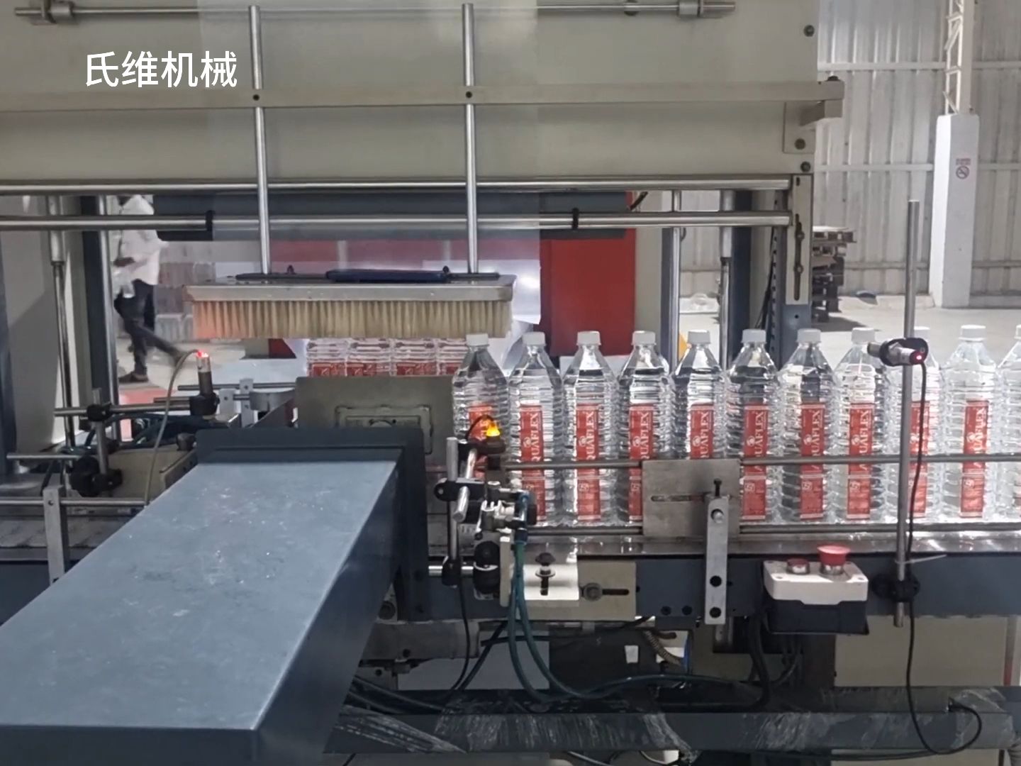 小型矿泉水塑料膜包装机 全自动山泉水透明膜包装设备 易拉罐24瓶裹包