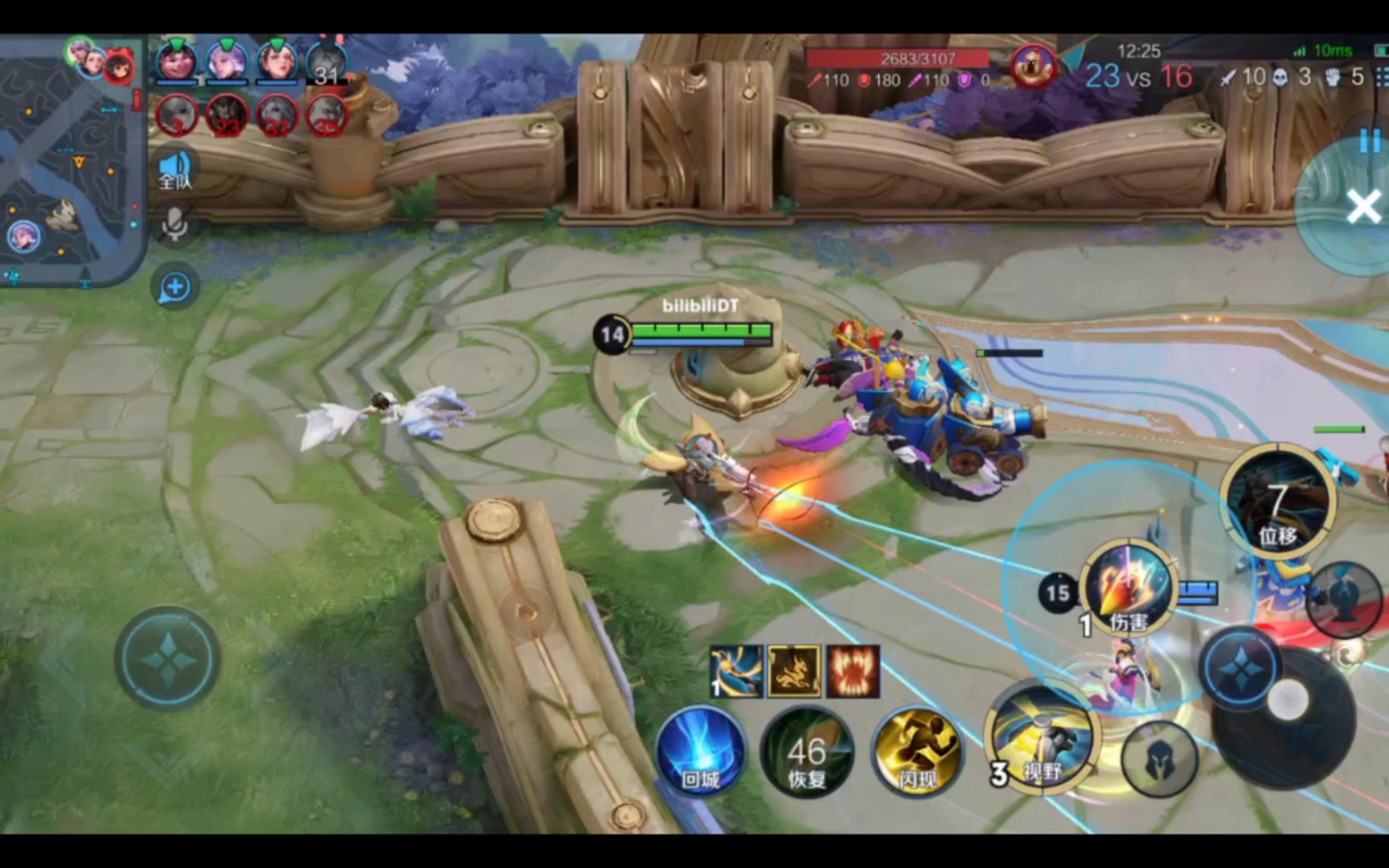 timi,这叫特性吗_王者荣耀