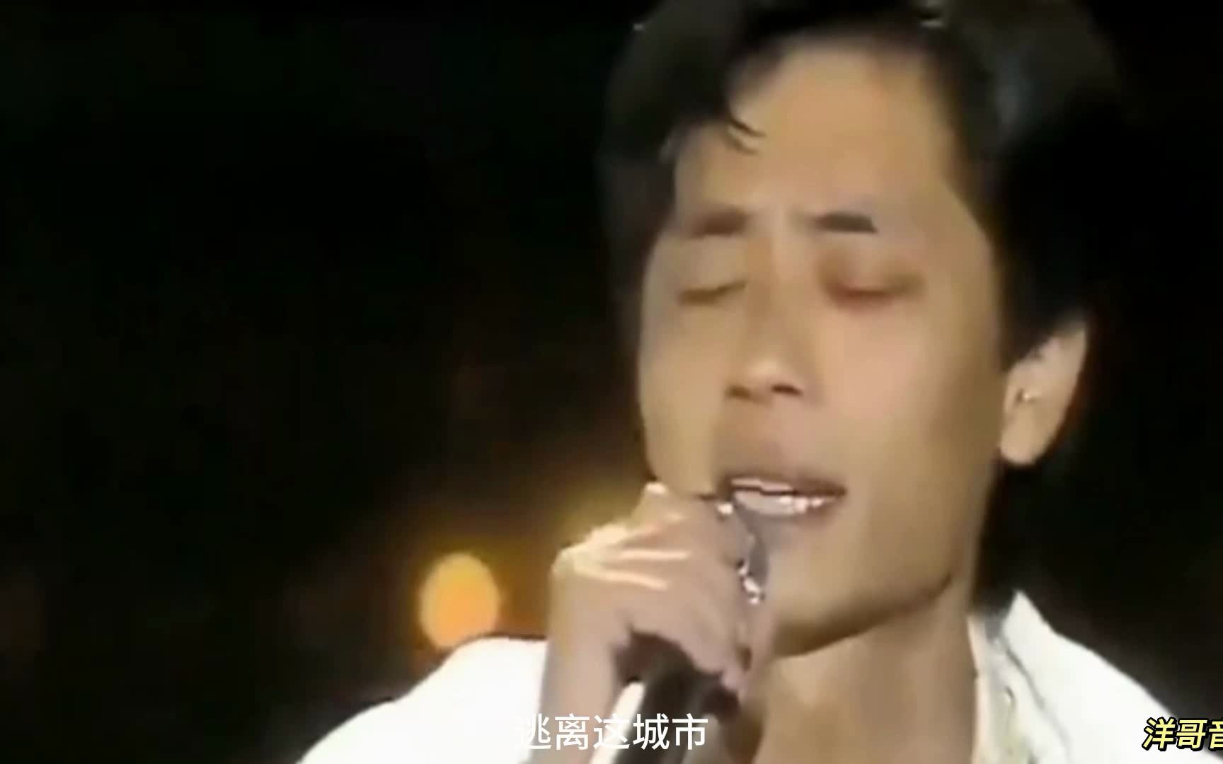 [图]《忘记你不如忘记自己》王杰（1991年经典歌曲）