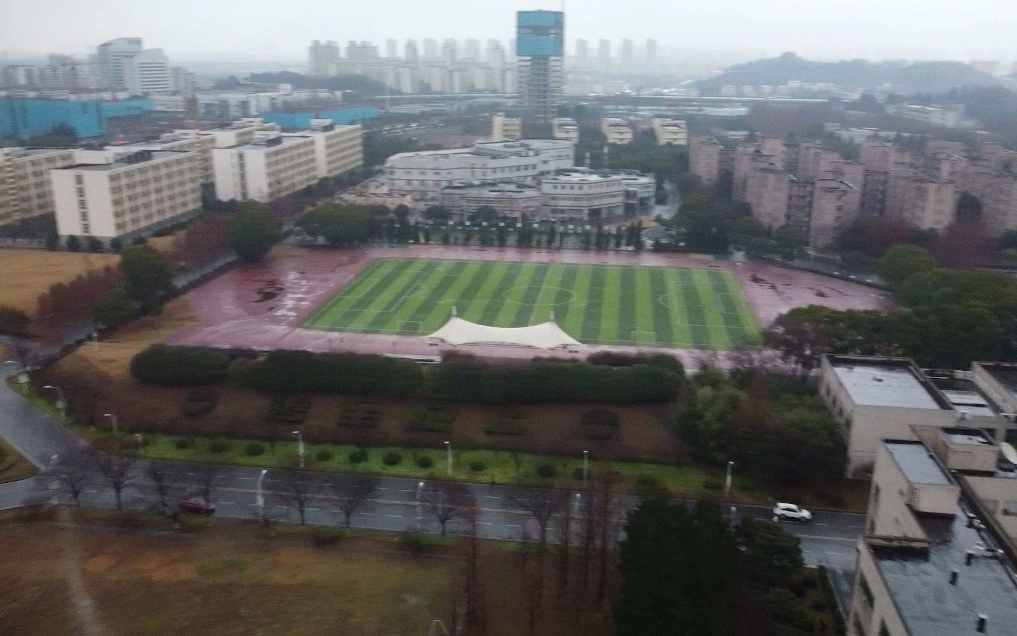 航拍南京高校——东南大学成贤学院哔哩哔哩bilibili