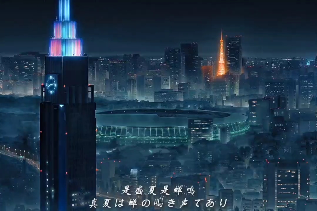 新海诚夜空图片