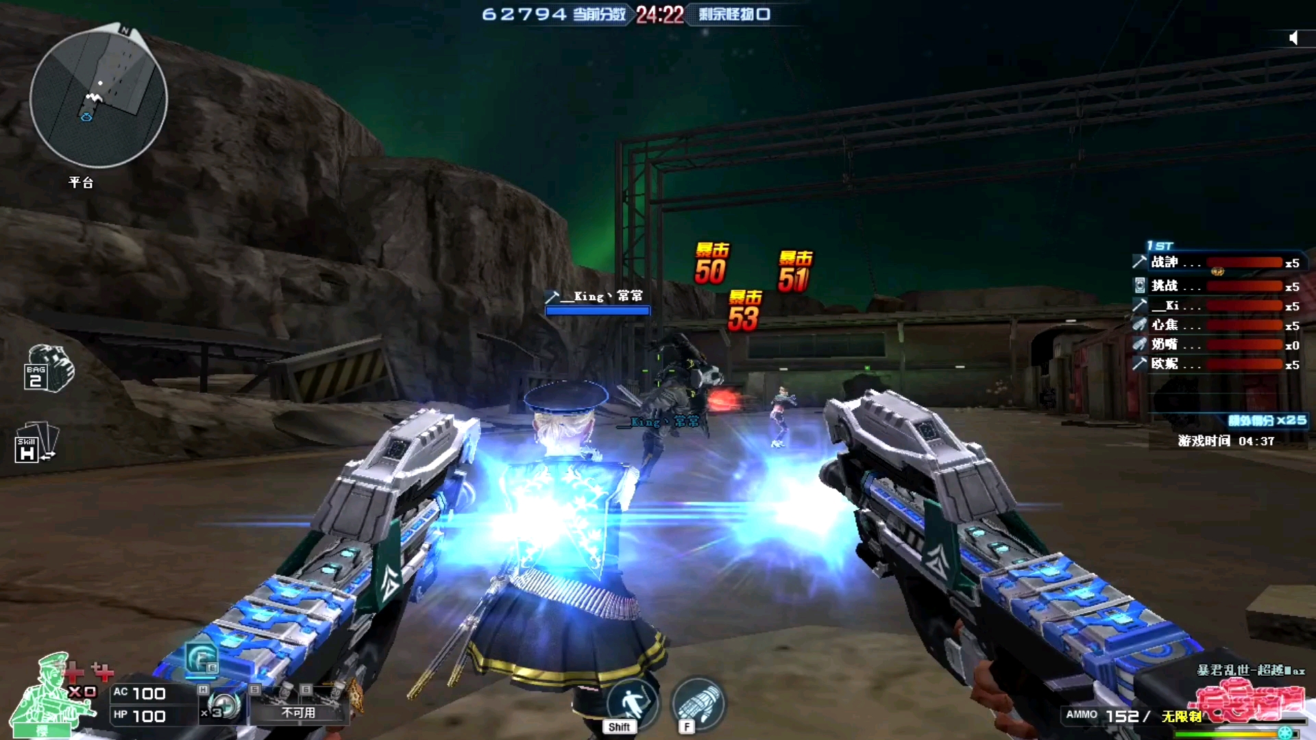 巨人城起源现版本6人94超新星暴君乱世强推一波海思博士