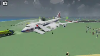 Download Video: roblox更新后的747起落架故障迫降