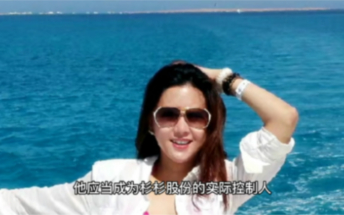 周婷阅人无数,为什么嫁给了郑永刚哔哩哔哩bilibili