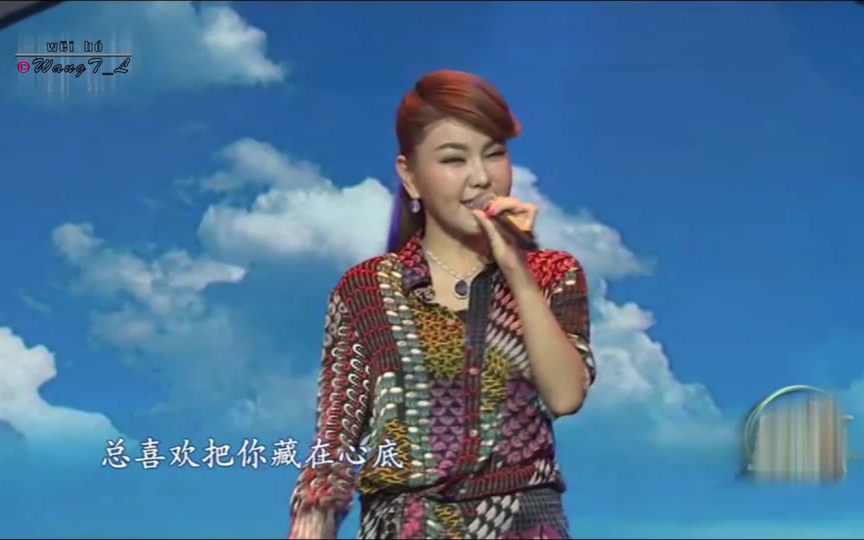 蒙古族之花乌兰图雅天越蓝我就越想你广场舞金曲