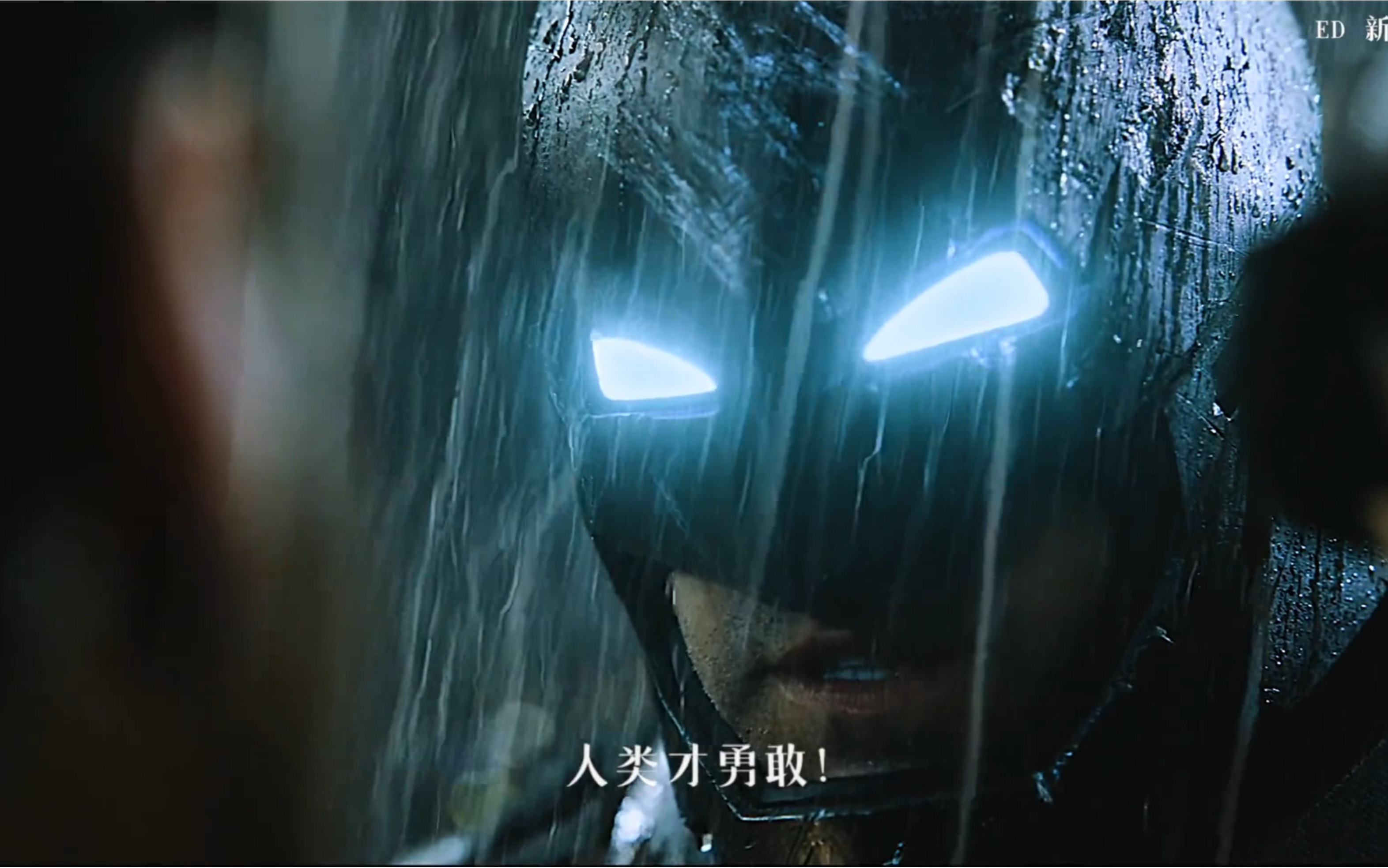 感受一下大本蝙蝠侠的战斗力,凡人之躯打败超人