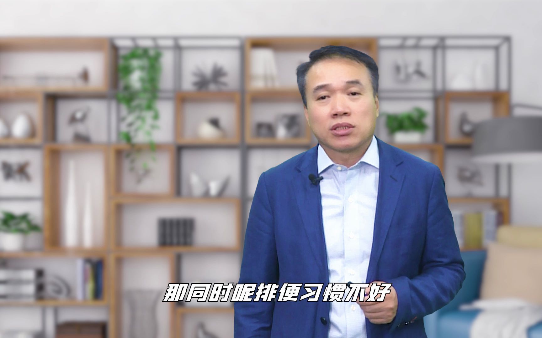 刘教授告诉您直肠癌是怎么引起的?哔哩哔哩bilibili