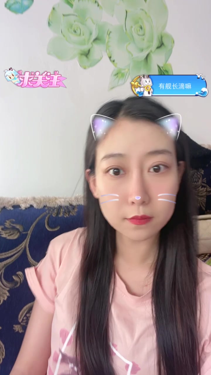 【直播回放】【吴瑶yao】新年快乐呀! 2024年02月16日