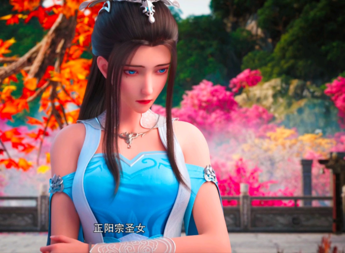 仙武传88预告来了