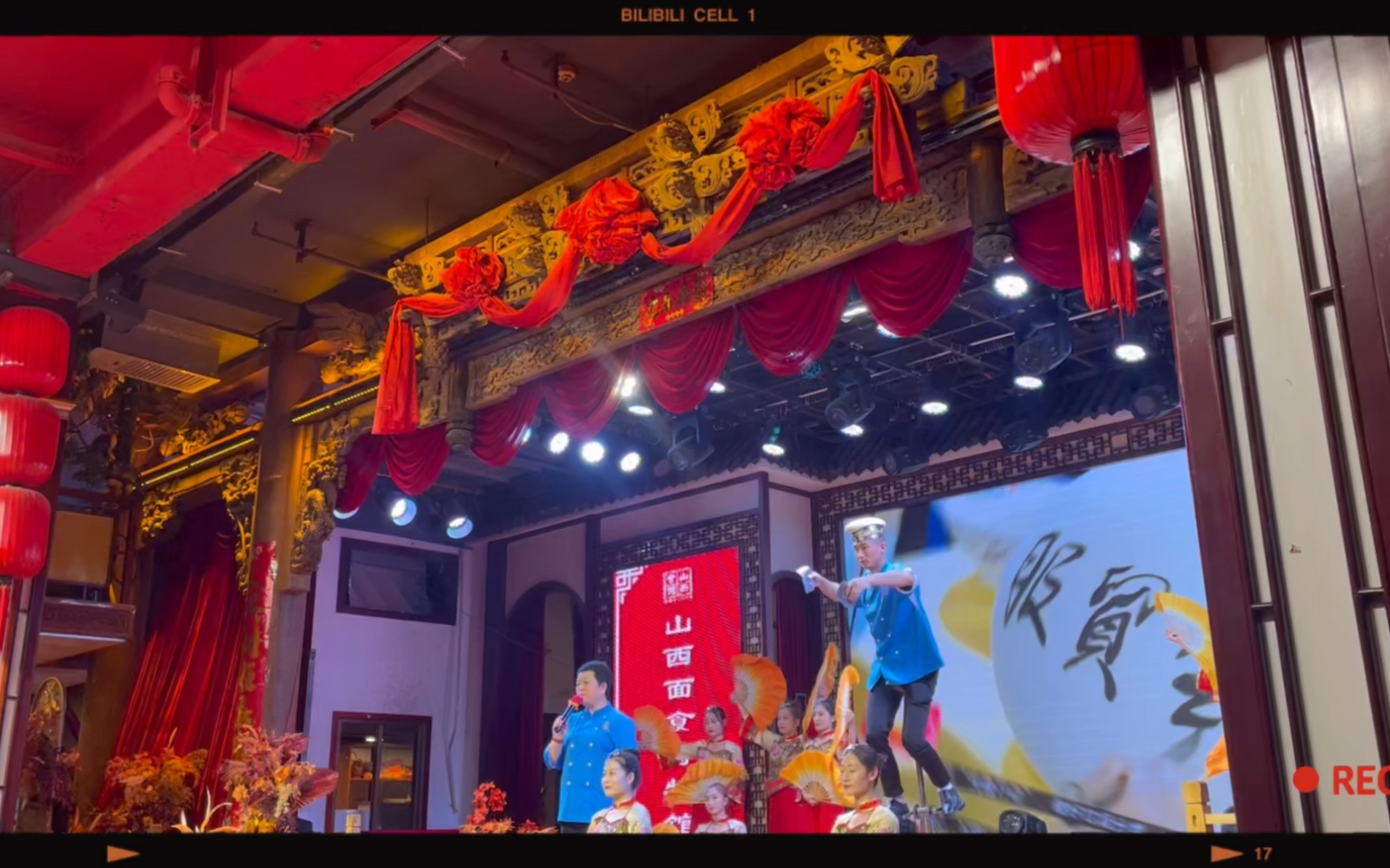 山西面食博物馆,面食文化表演秀