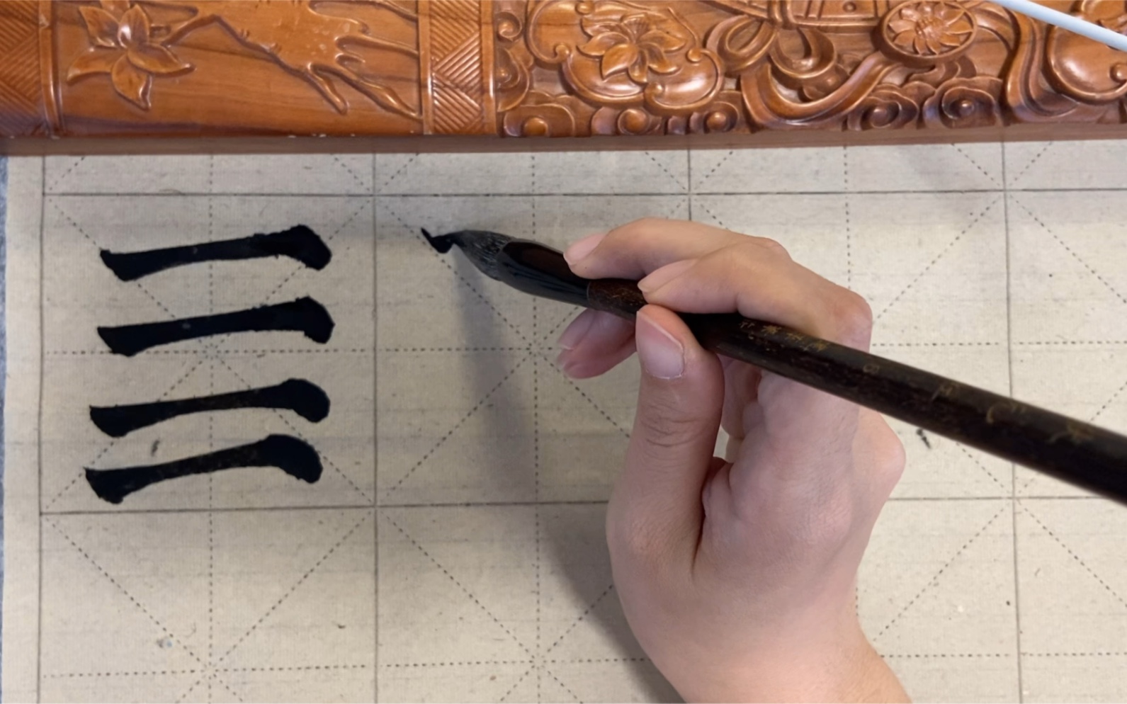 颜真卿楷书多宝塔笔画_横画