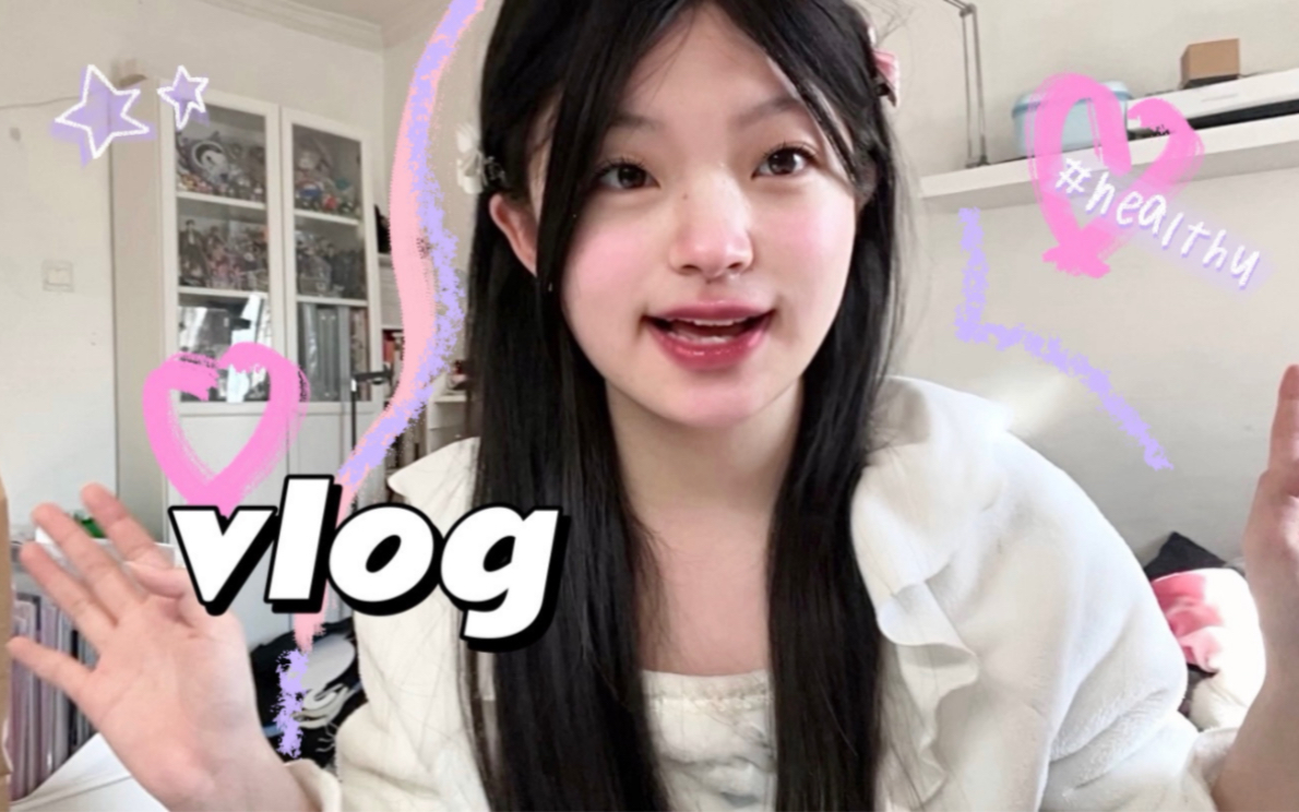 vlog|游戏拆箱!作业夹带私货de扭曲太宰厨(?)哔哩哔哩bilibili