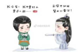 这“猥琐”的笑容...哔哩哔哩bilibili