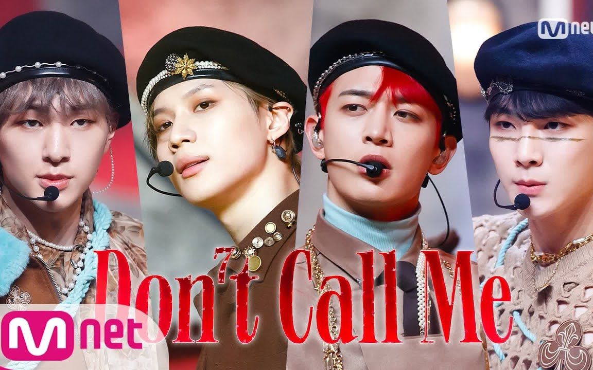 shinee 新歌《 dont call me》回归首舞台公开210225