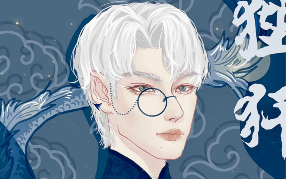 龙之九子拟人画