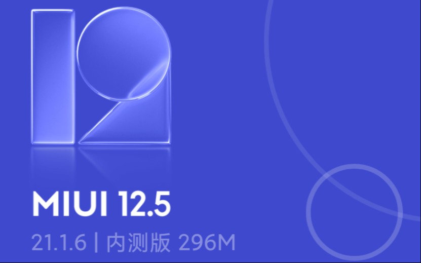 【系统升级】:Redmi k30 至尊纪念版 MIUI12.5 21.1.6开发版内测升级完成.哔哩哔哩bilibili