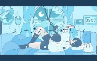 ホリ 搜索结果 哔哩哔哩 Bilibili