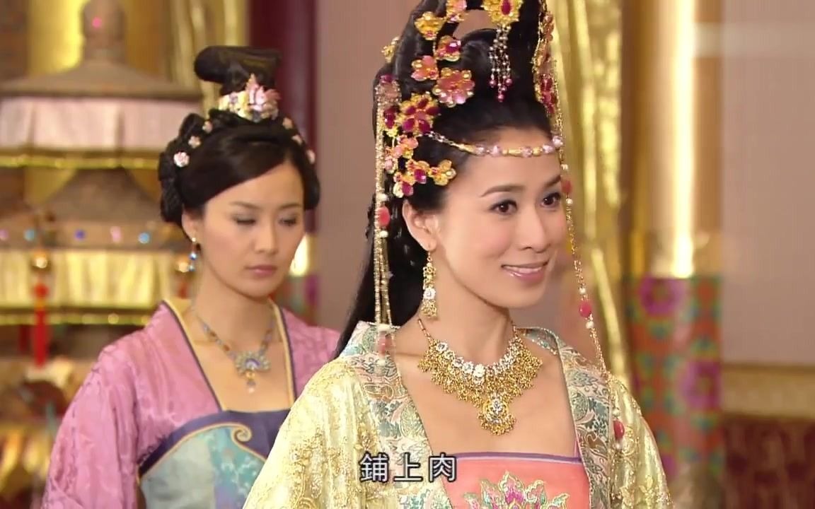 【tvb童年回忆】公主嫁到第23集剪辑粤语佘诗曼陈豪陈法拉