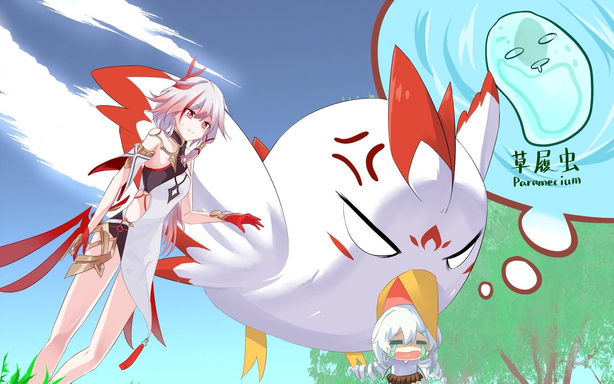 崩坏三:编年史cg(1)