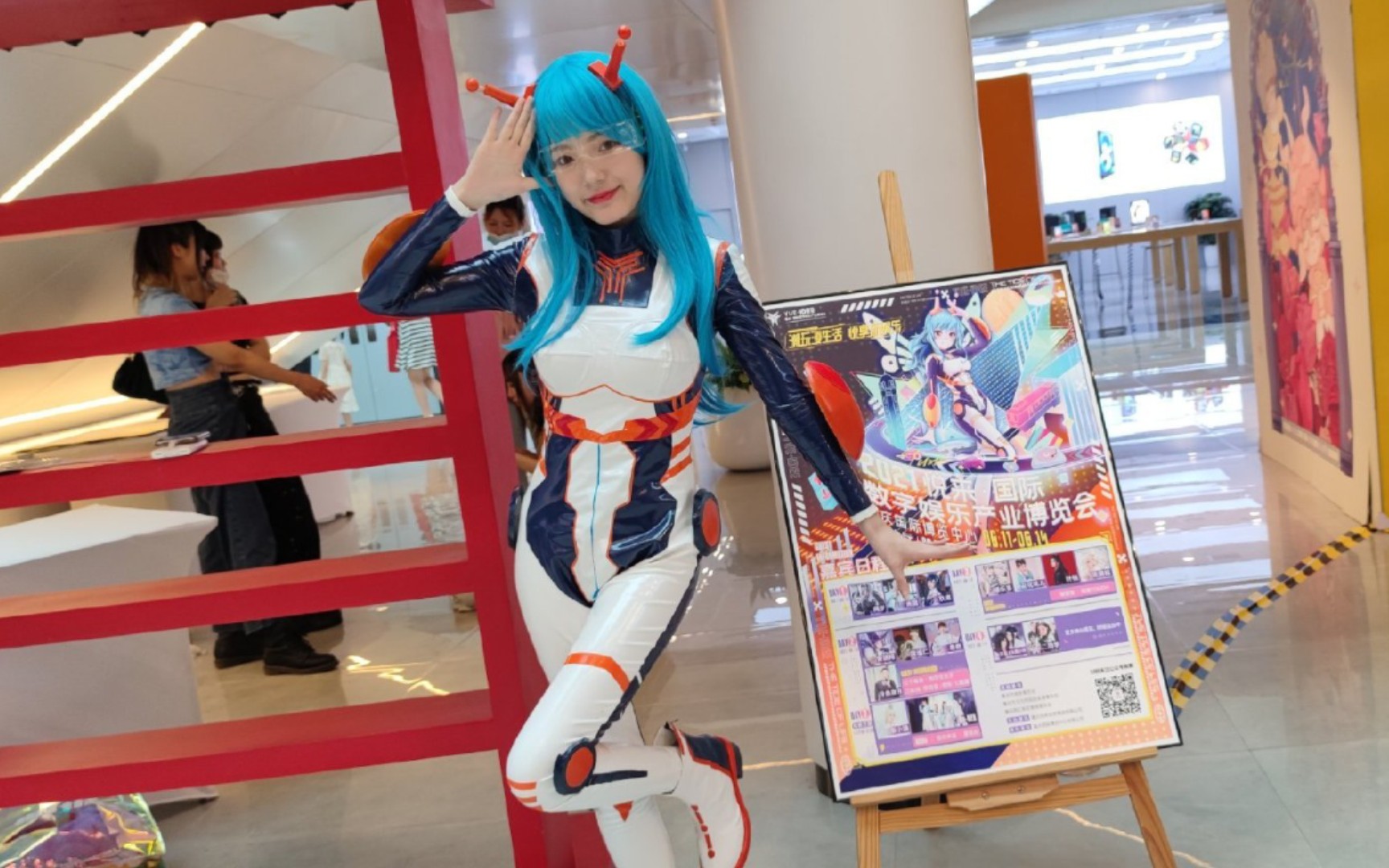 重庆悦来数娱会漫展